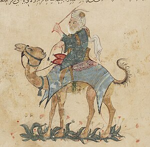 Représentation d'Ibn Battita, d'origine Zénète.